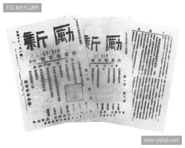 福建晋江众腾惜败石家庄英励 关键球处理能力亟待提升